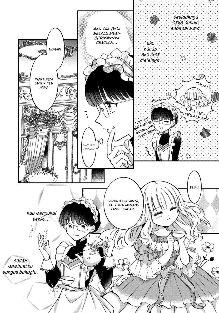 Tenseishimashite, genzai wa jijo degozaimasu Chapter 02 Gambar 15